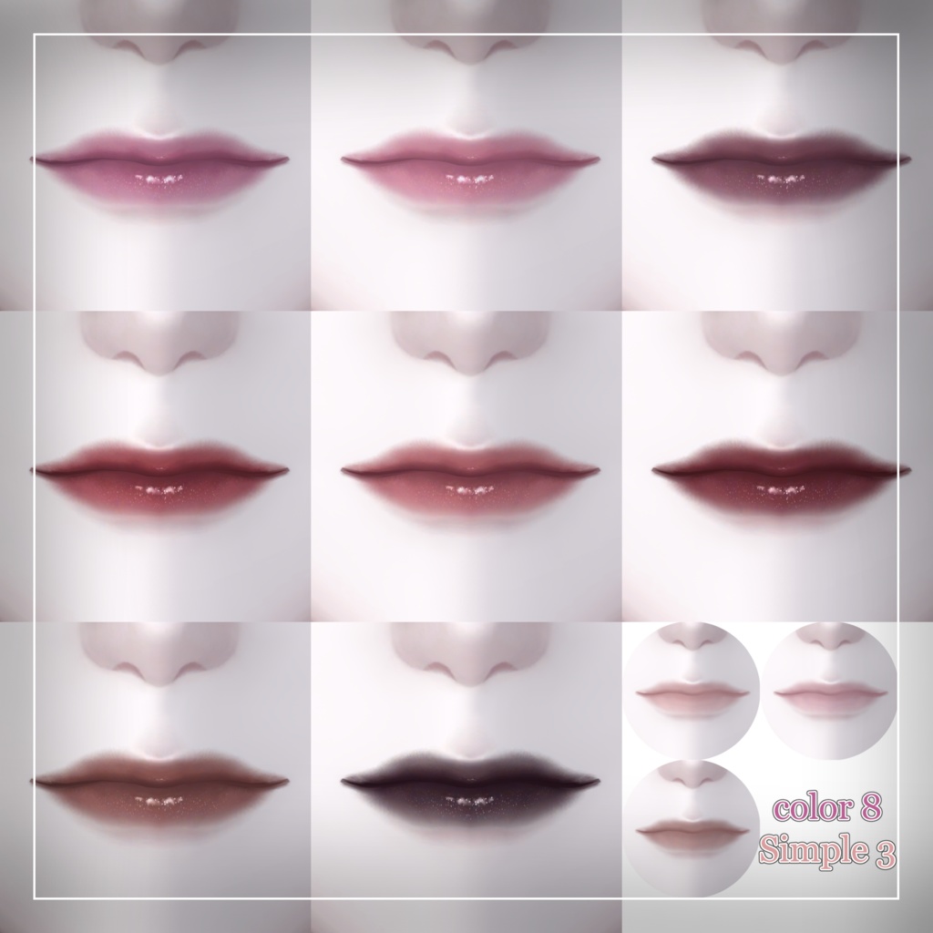 【Minase/水瀬専用 】リアル風メイク Makeup & Eyes texture