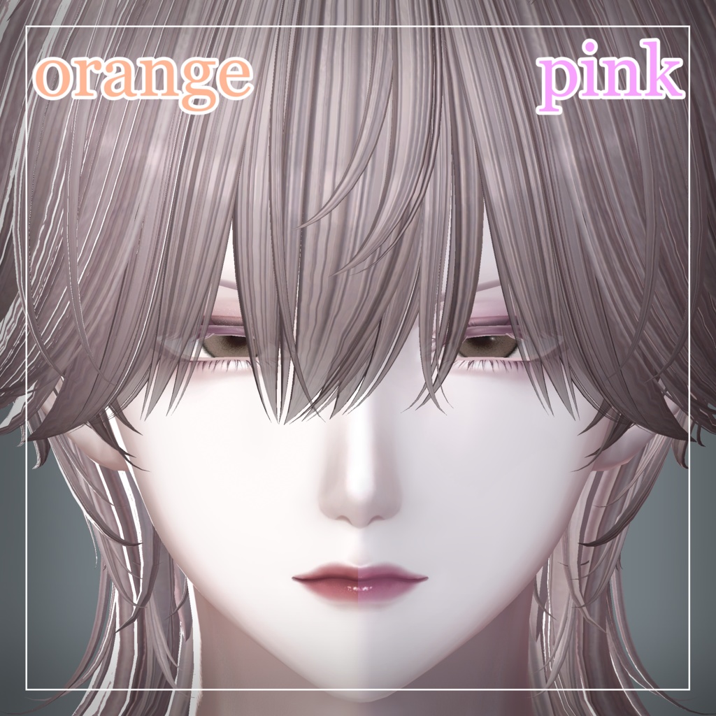 【Minase/水瀬専用 】リアル風メイク Makeup & Eyes texture