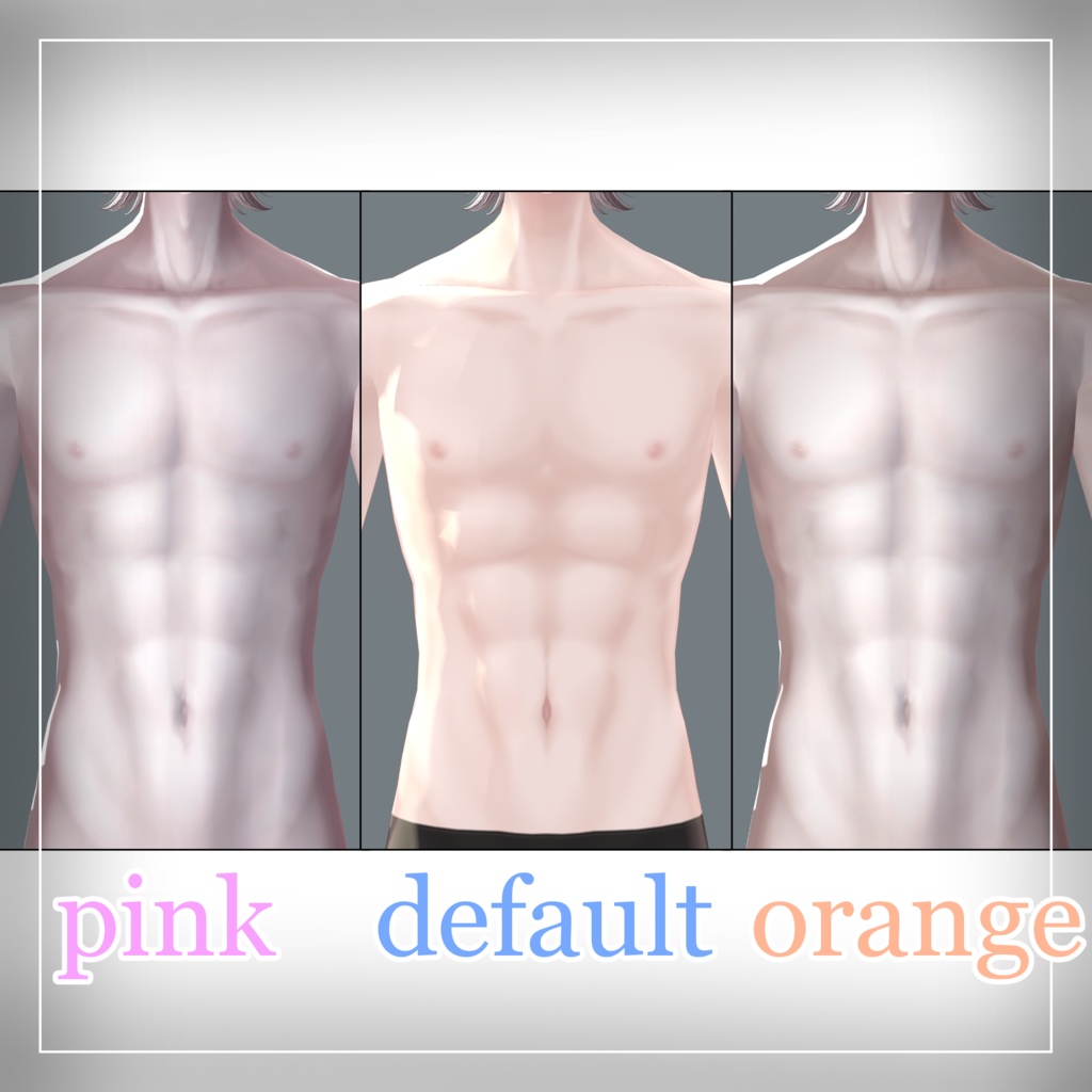 【Minase/水瀬専用 】リアル風メイク Makeup & Eyes texture