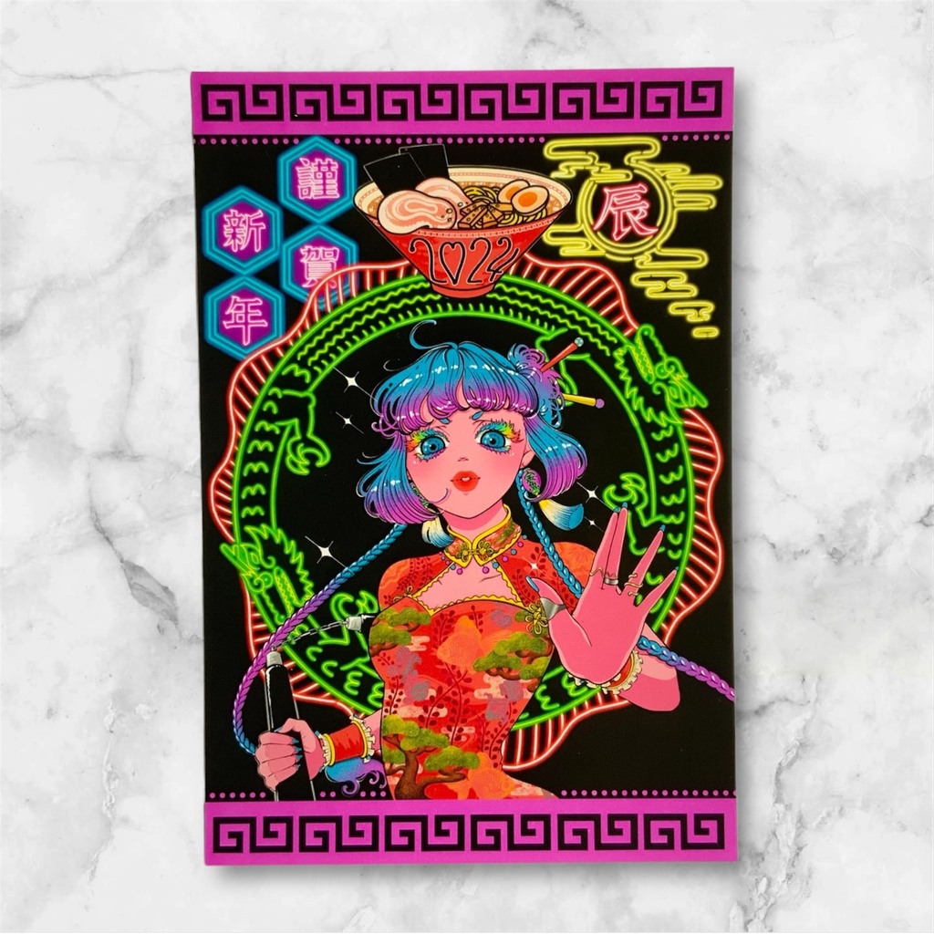 イラストカード(ハガキサイズ)
