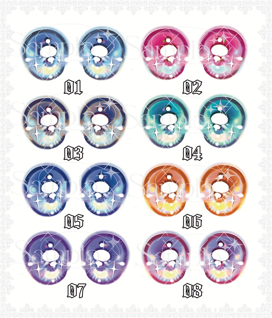 +Hedgehog+ eyes「星拾い瓶」デカールアイ ドールアイ