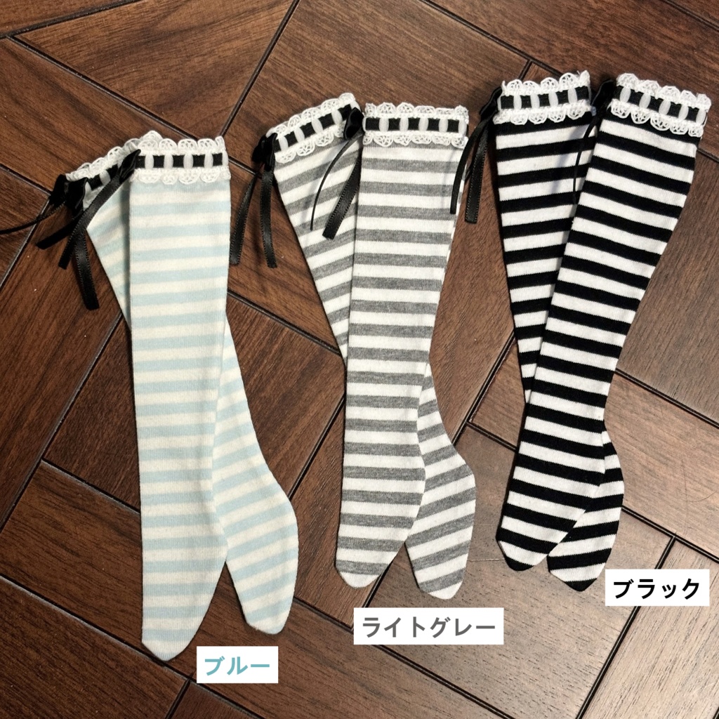 +Rika shop+ ボーダーソックス ストーキング MDDサイズ