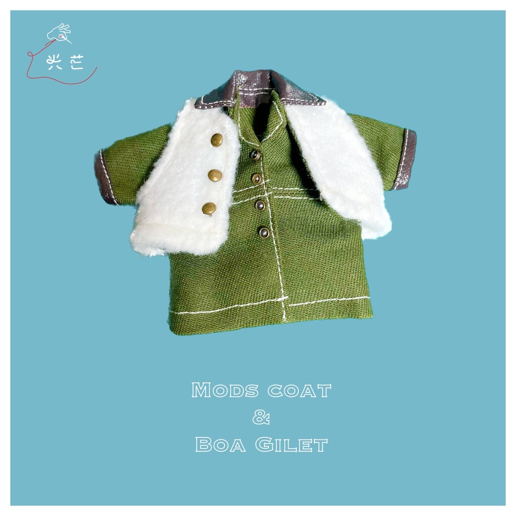 オビツ11 レザーパイピングロングコート & ボアジレ