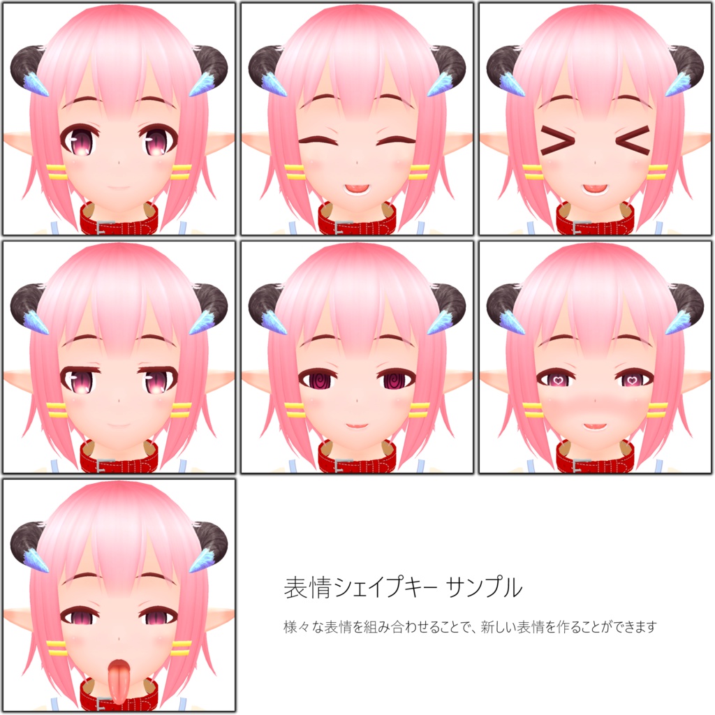 VRChat想定3Dモデル『Lilim-Anima』