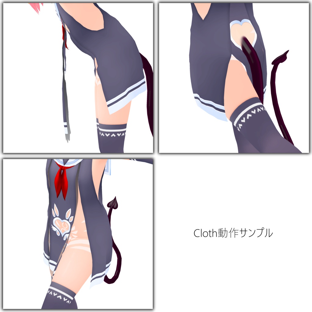 VRChat想定3Dモデル『Lilim-Anima』