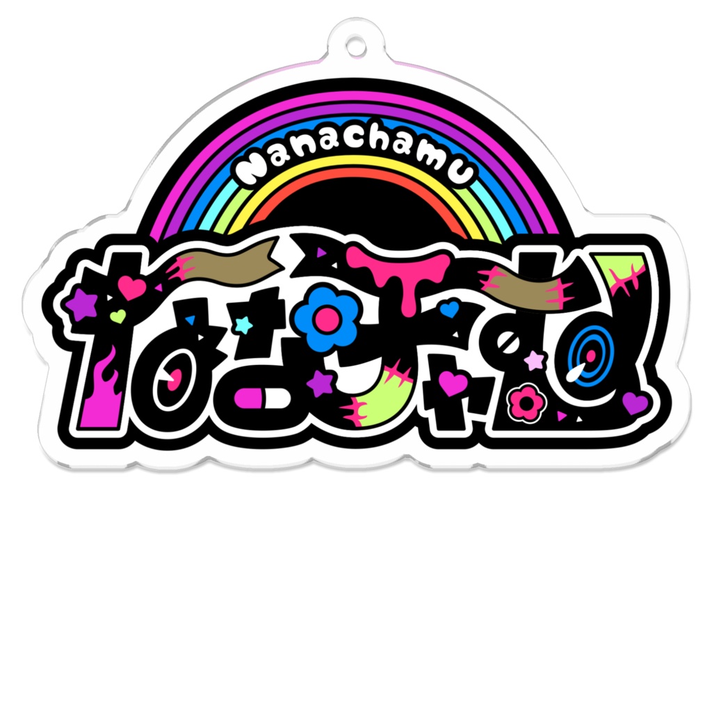 ななチャむロゴアクキー