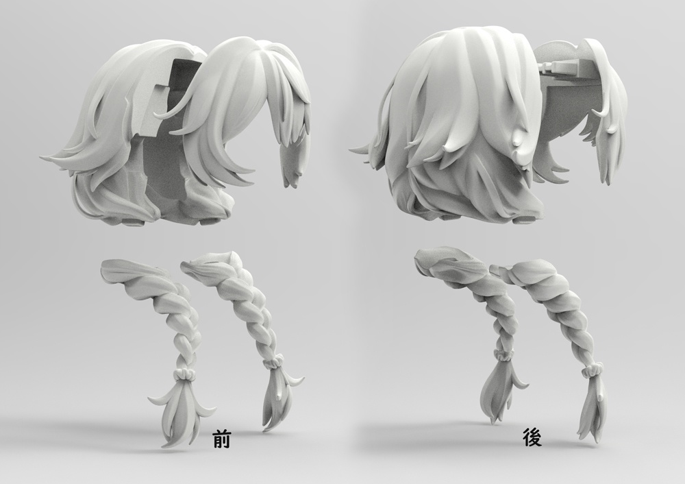 New!【4月予約】ロングツインブレイド