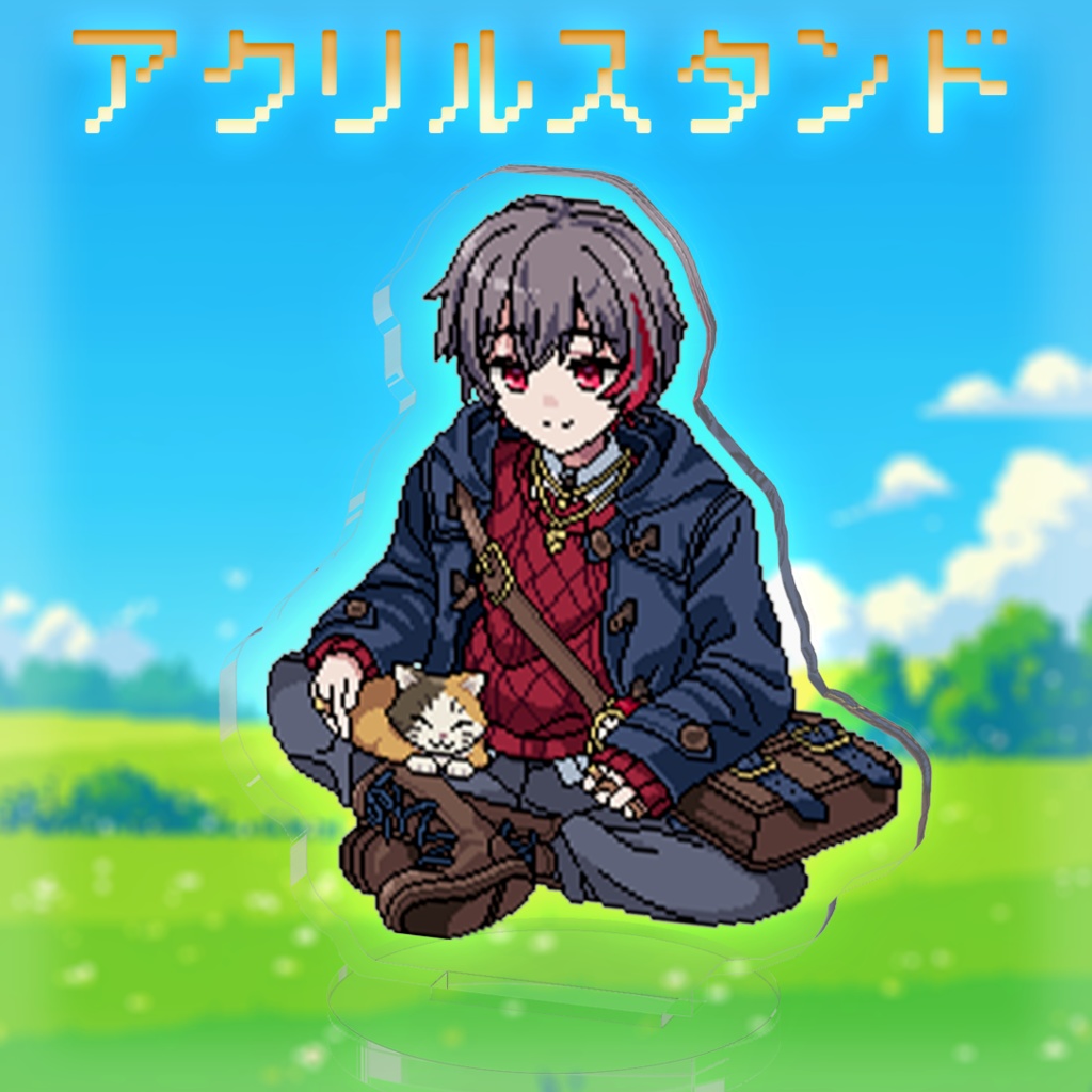 ［2026年誕生日グッズ］アクリルスタンド［50×50㎜］