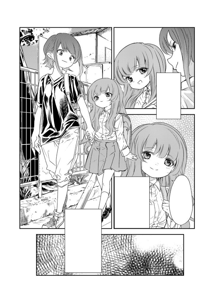 ヤンデレ百合アンソロジー「Clover」※紙版