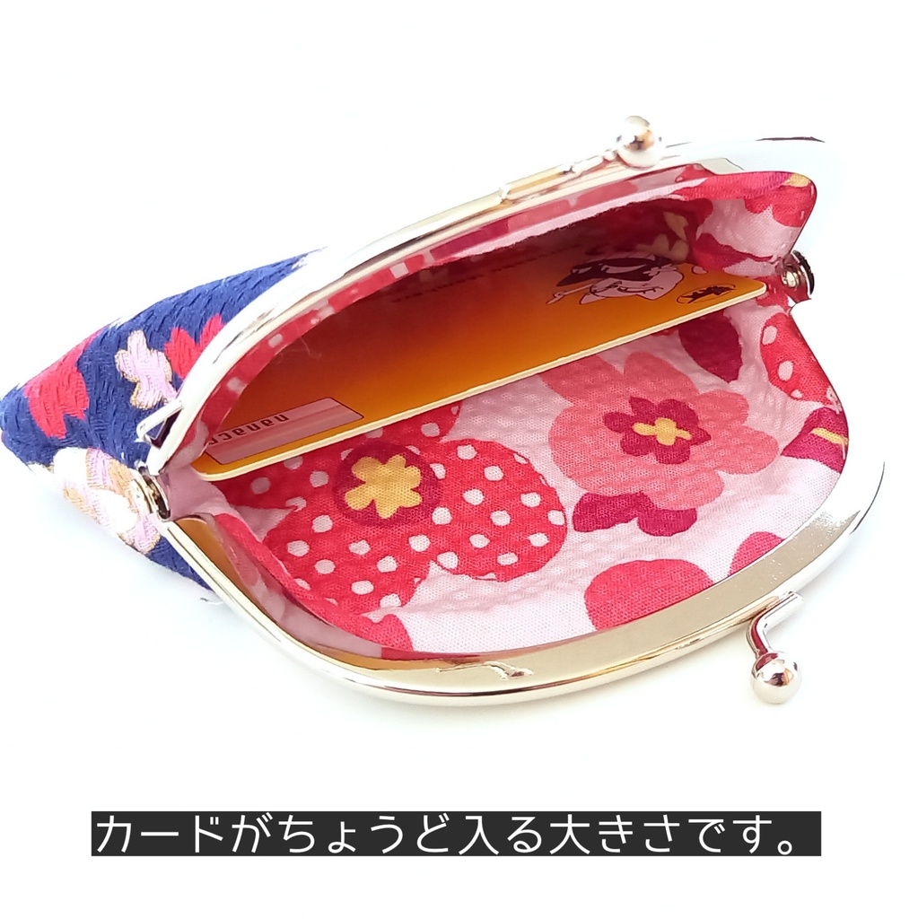 和柄 可憐な桜のがま口バッグとミニポーチ