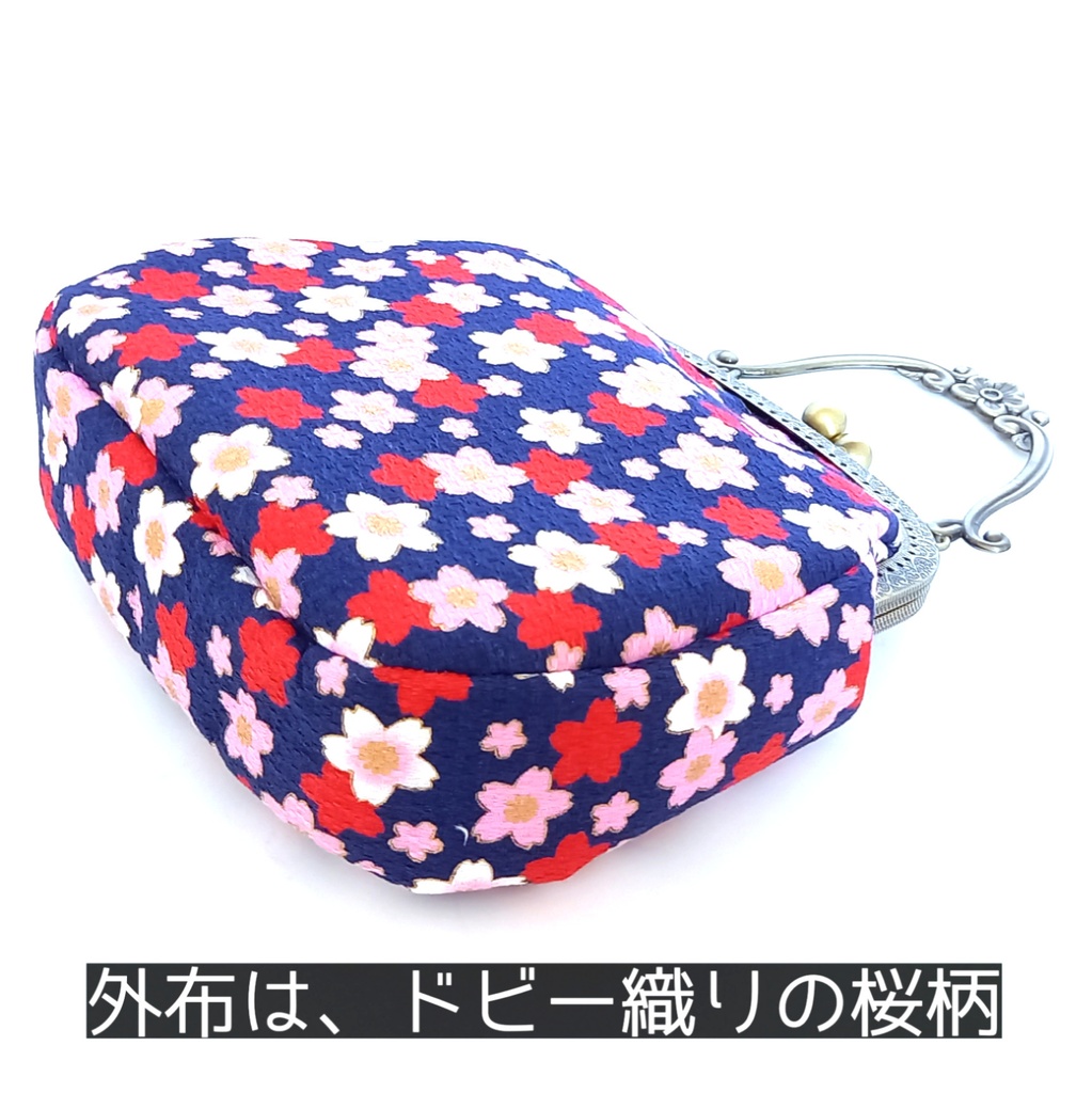 和柄 可憐な桜のがま口バッグとミニポーチ