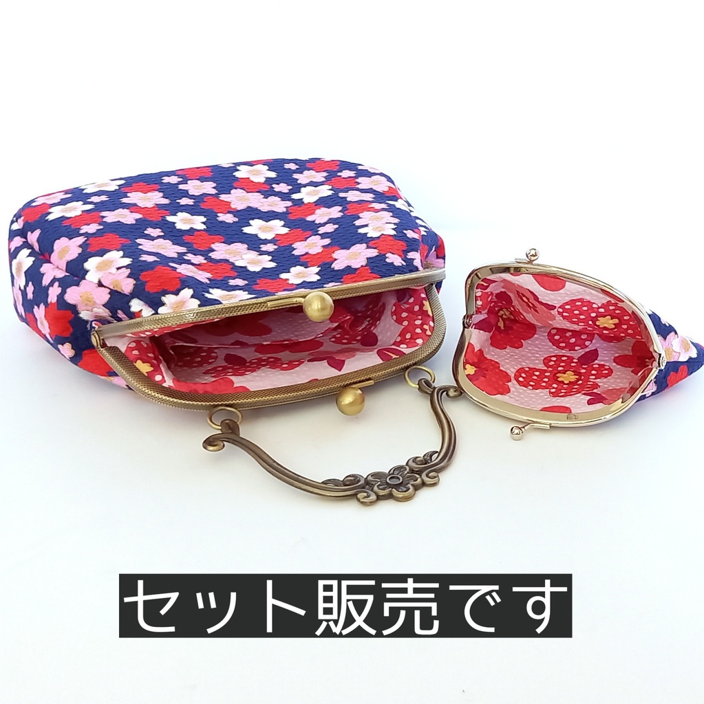 和柄 可憐な桜のがま口バッグとミニポーチ