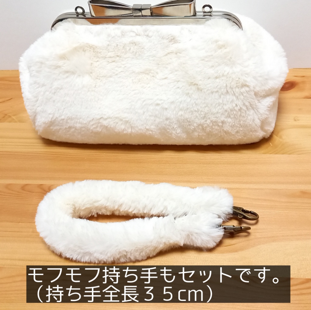 《セミオーダー》リボンがま口の2wayバッグ