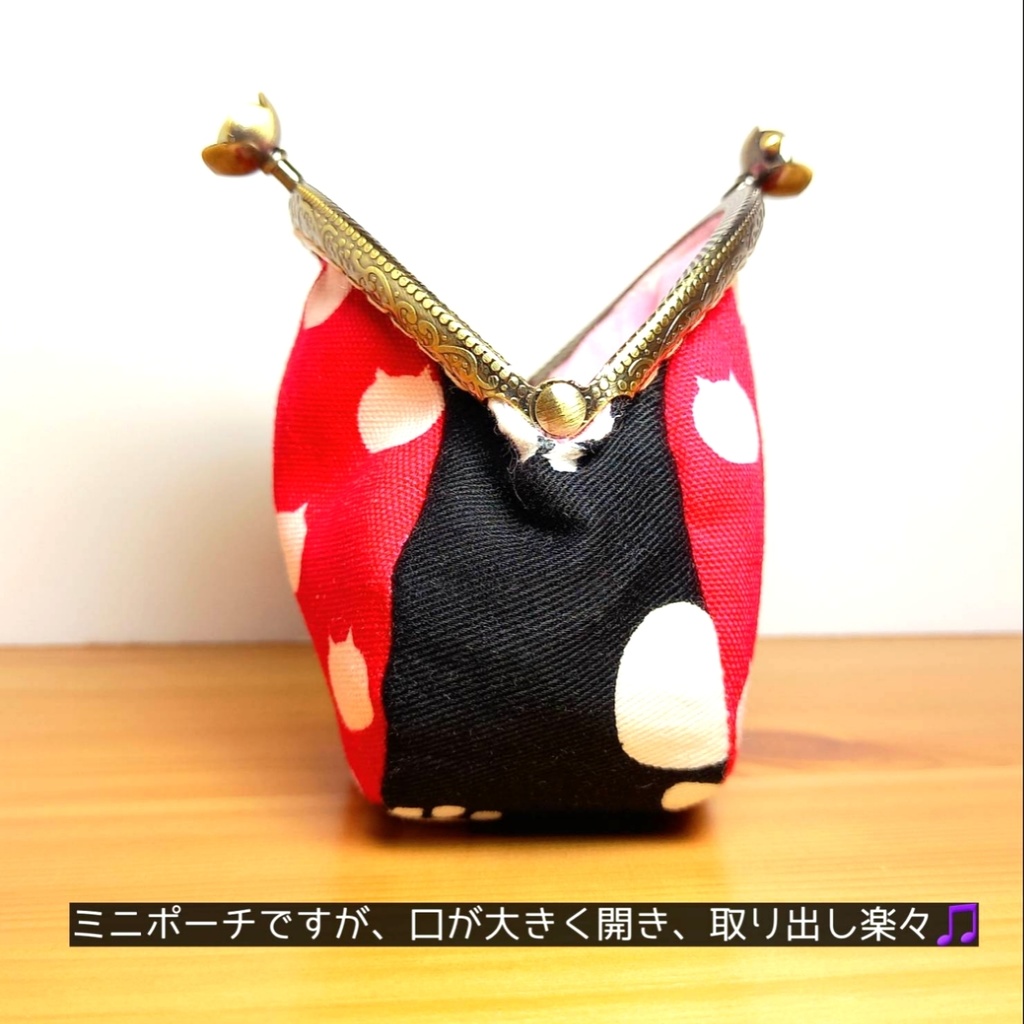 ぷっくりコロン♪【ねこたま】 がまポーチ