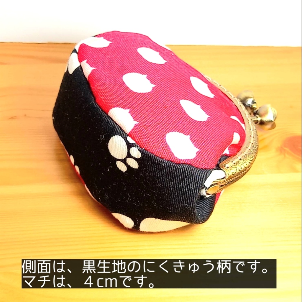 ぷっくりコロン♪【ねこたま】 がまポーチ