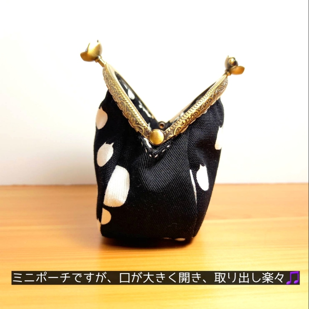 ぷっくりコロン♪【ねこたま】 がまポーチ