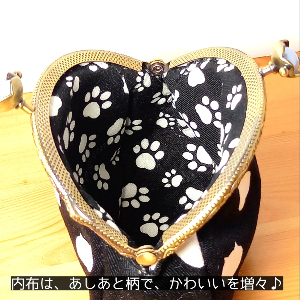 ぷっくりコロン♪【ねこたま】 がまポーチ