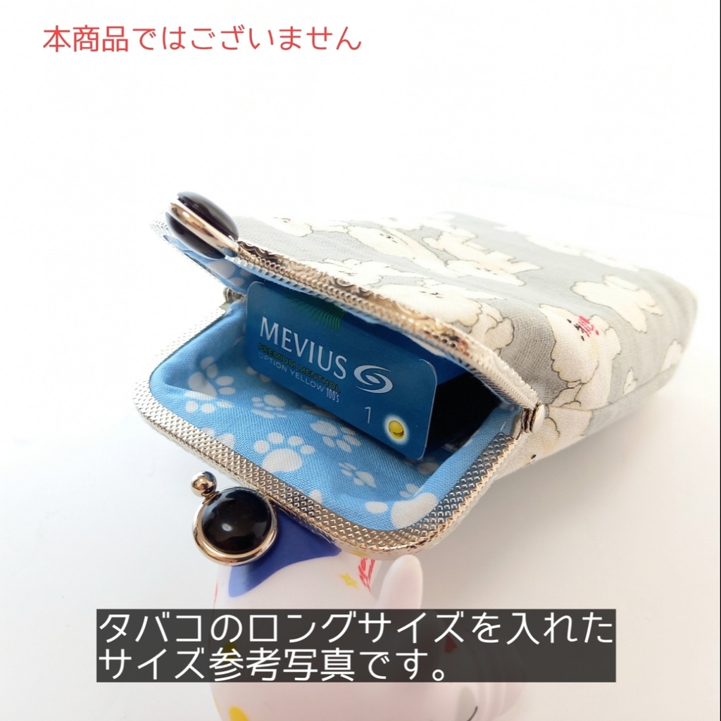 ねこたま 抹茶 可愛いがま口 シガレットケース ロング むにがま Booth