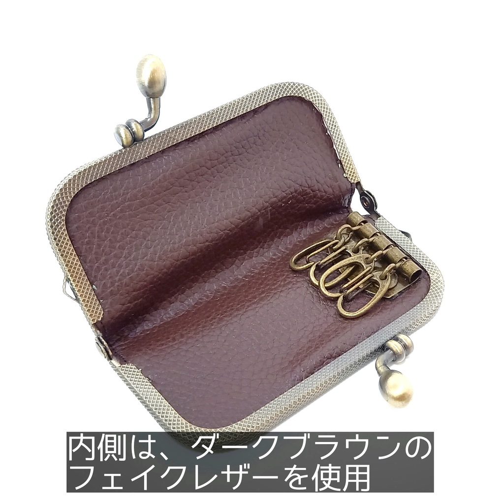 星柄がアクセントのヴィンテージ風デニムのキーケースがま口