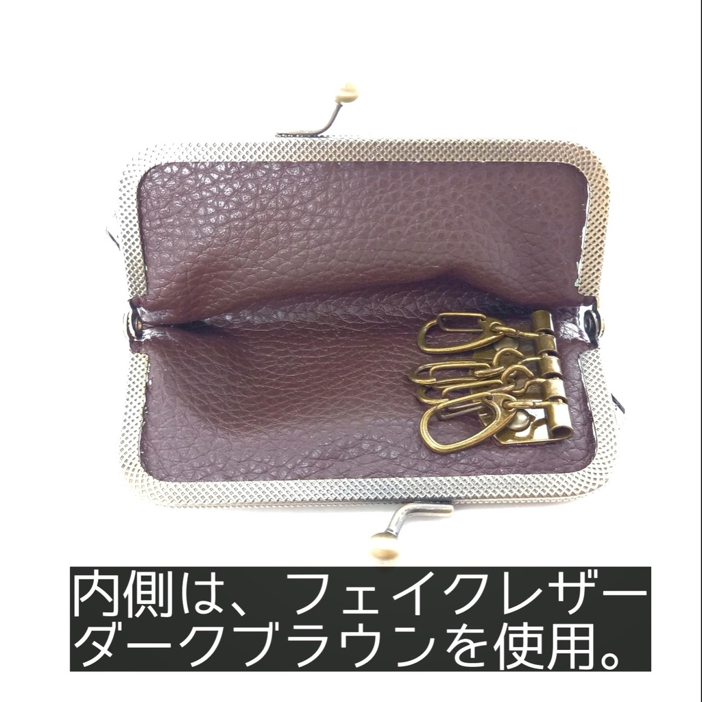 【がま口キーケース4連/10.5㎝口金】ブラックデニム |黒 デニム |カジュアル|カッコいい|渋い |ヴィンテージ風 |ギフト|推し活|アクスタケース