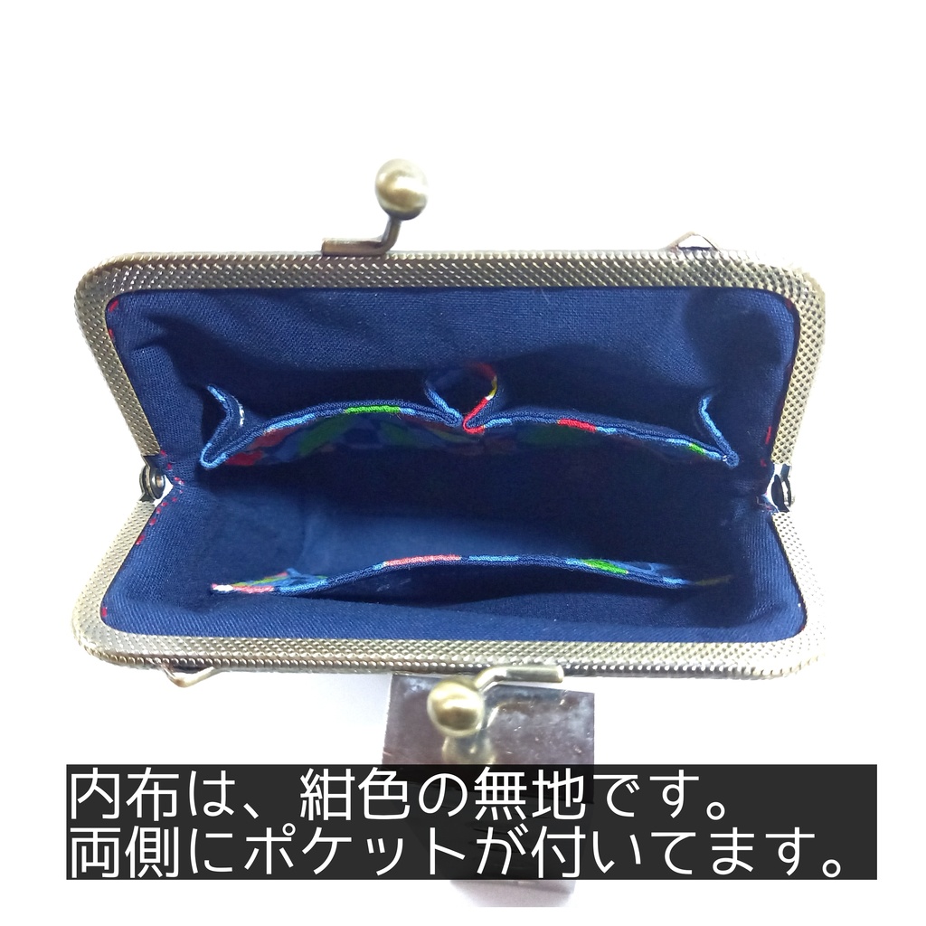 【大正ロマン 市松と椿】 タバコと電子タバコが一緒に入るがま口ポーチ