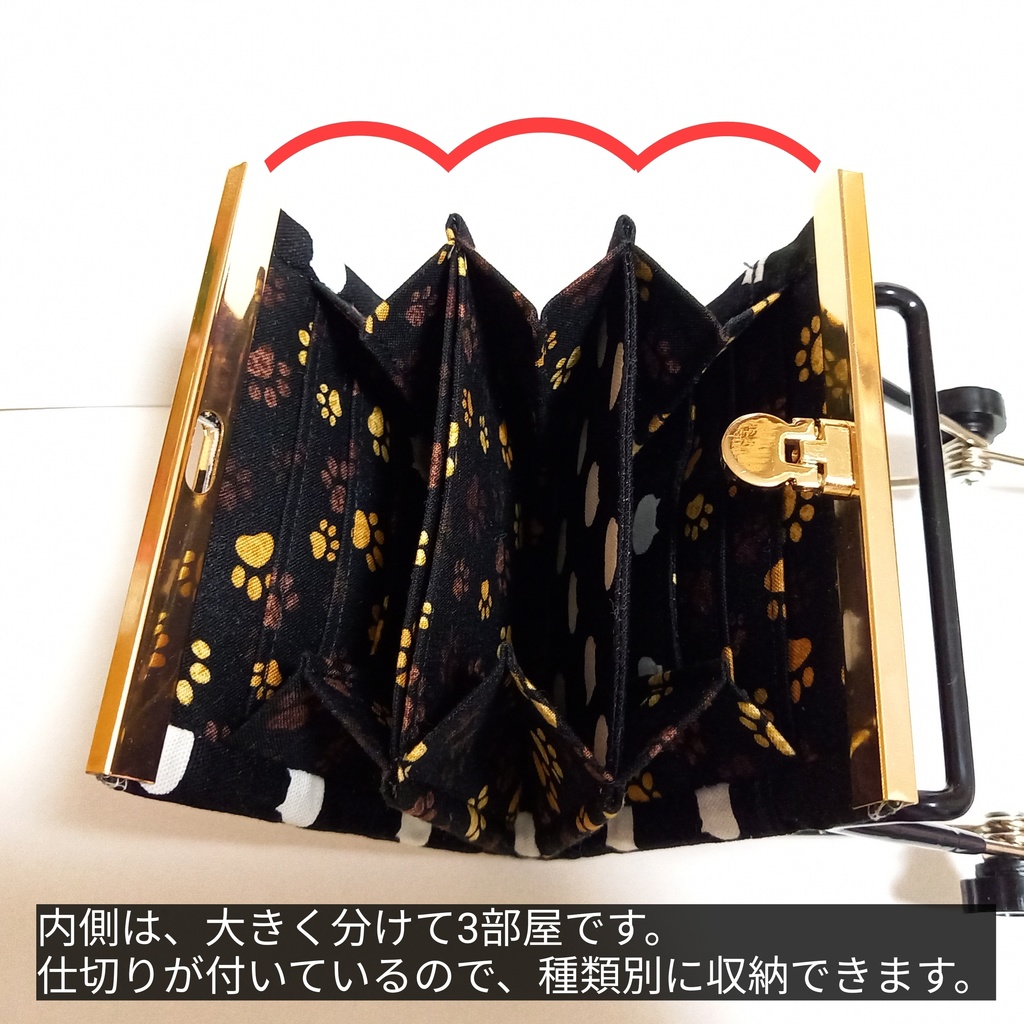 ねこたま(ごましお)文鎮がま口 二つ折りコンパクト財布