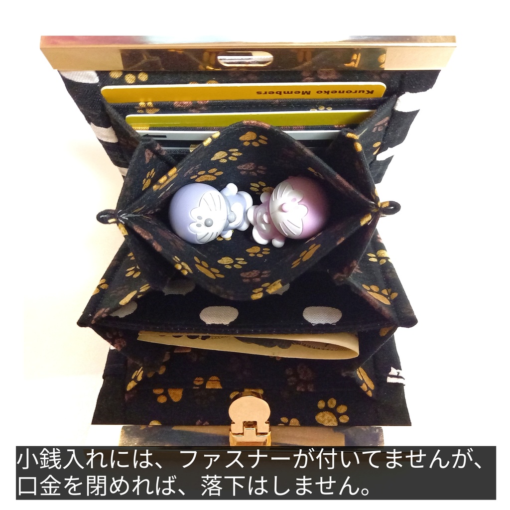 ねこたま(ごましお)文鎮がま口 二つ折りコンパクト財布