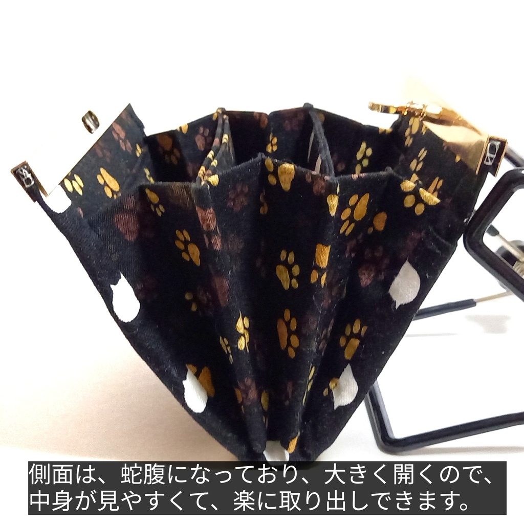 ねこたま(ごましお)文鎮がま口 二つ折りコンパクト財布