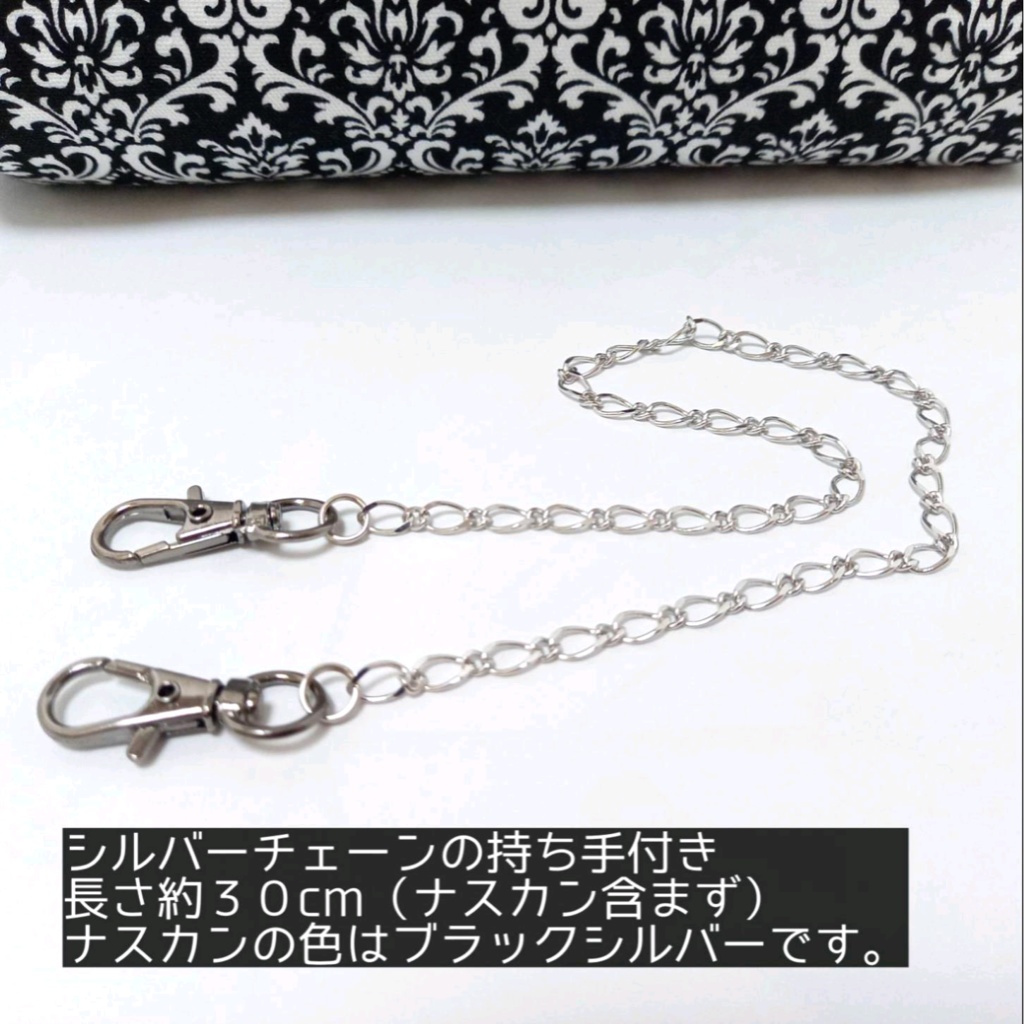 リボンの口金が可愛いさを♪ ダマスク柄で上品に格好良く。 がま口2Wayバッグ