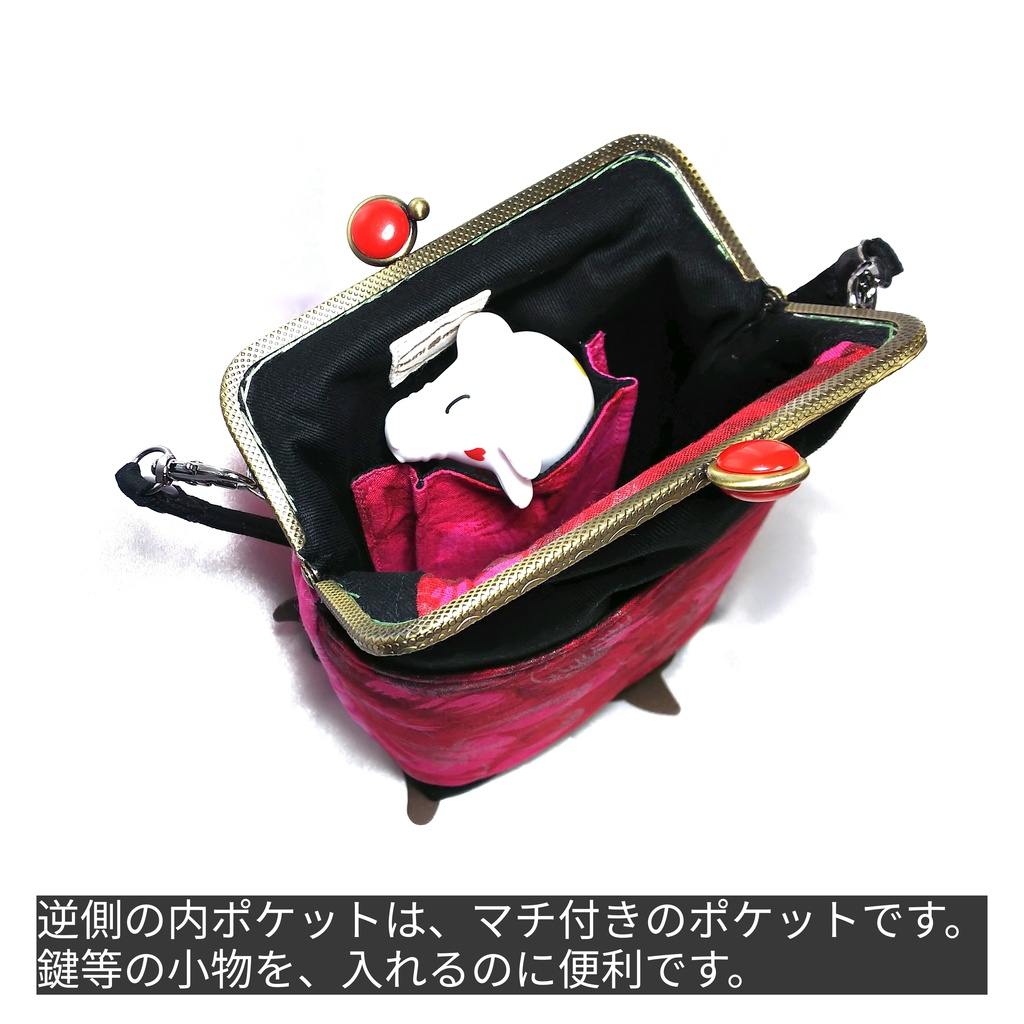 ちょこっとがま口バッグ(ミニ)♪Hawaiian柄ショルダーがまポーチ