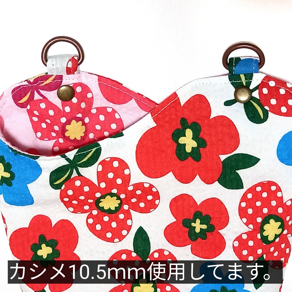 【着せ替え用デザインポケット】ちょこっとがま口ポーチ〜サコッシュ風〜