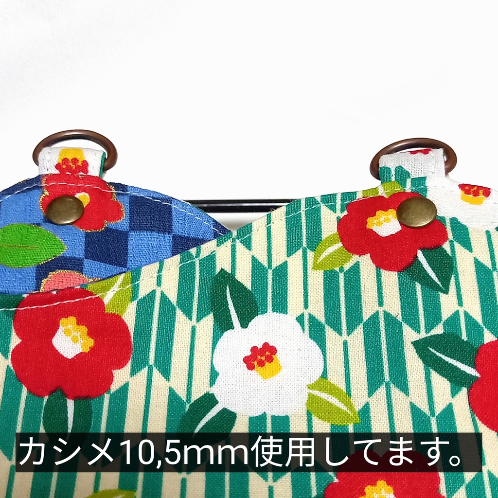 明治大正レトロ♪ちょこっとがま口ポーチ〜サコッシュ風〜