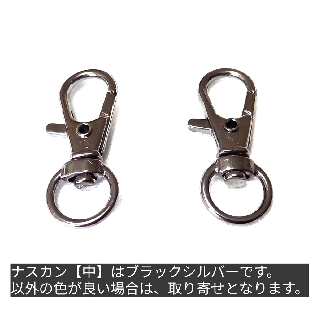 【受注作製】布ひもストラップ