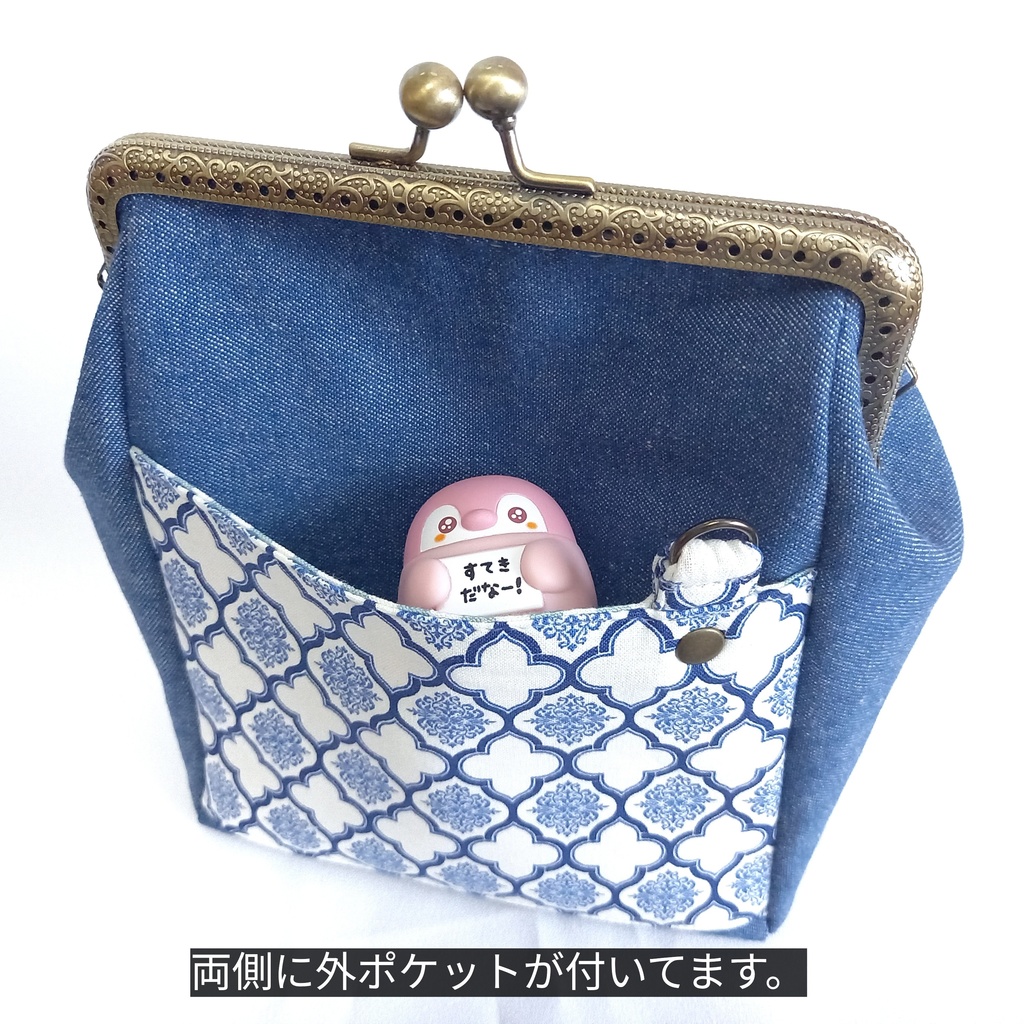 ちょこっと♪がま口バッグ 大人可愛い☆ダマスク柄モロッカン