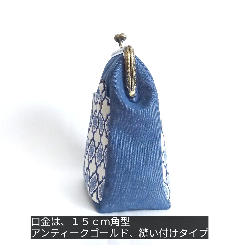 ちょこっと♪がま口バッグ 大人可愛い☆ダマスク柄モロッカン