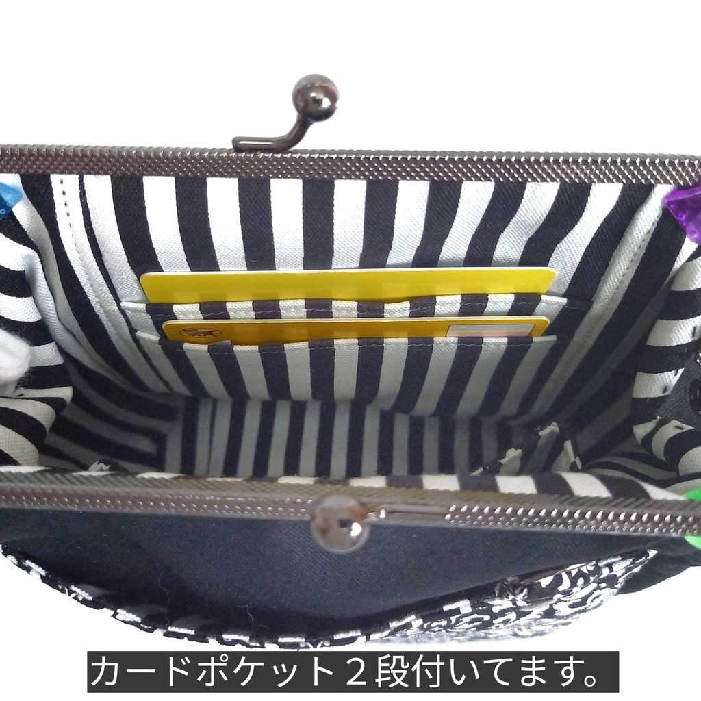 ちょこっと♪がま口バッグ 大人可愛い☆ダマスク柄