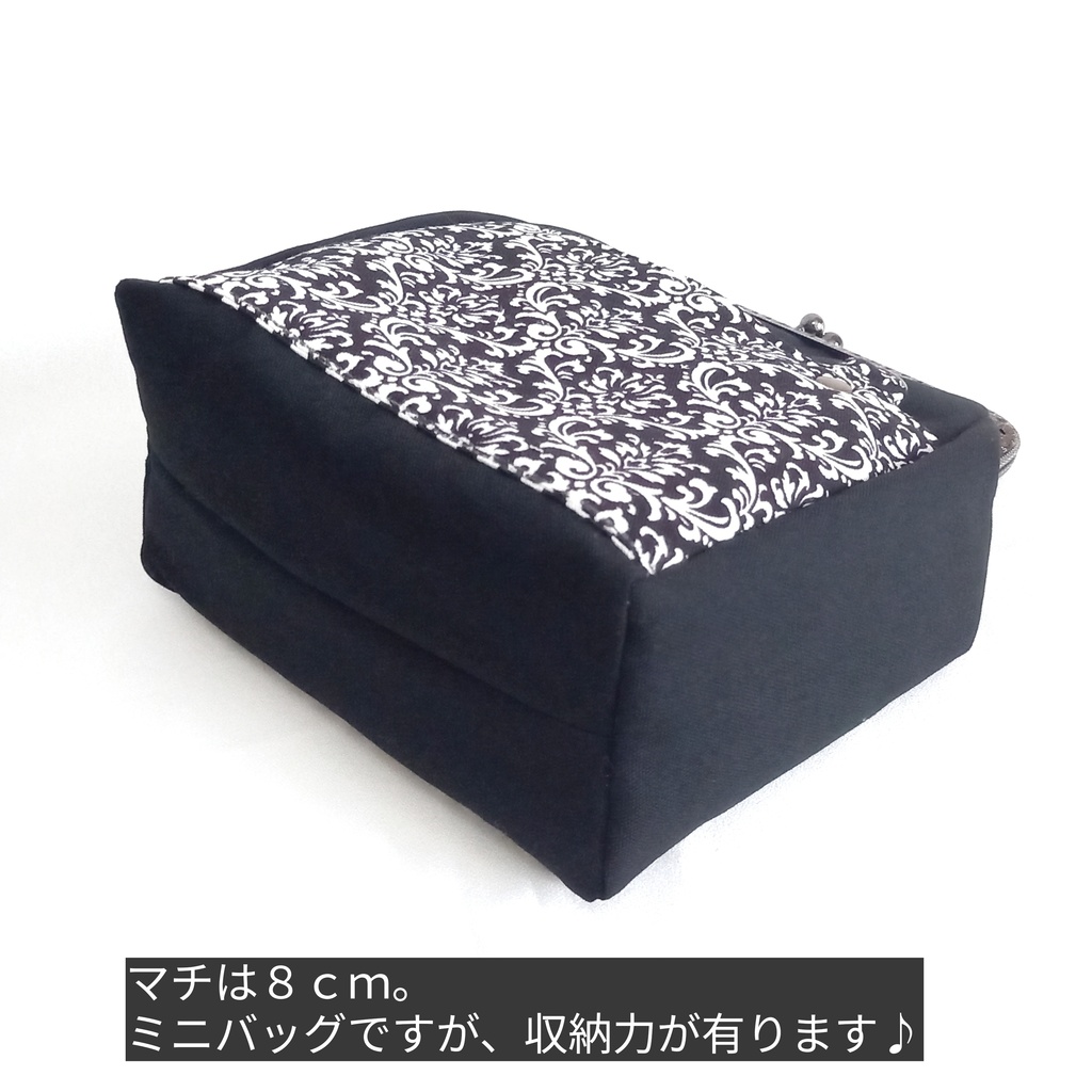 ちょこっと♪がま口バッグ 大人可愛い☆ダマスク柄