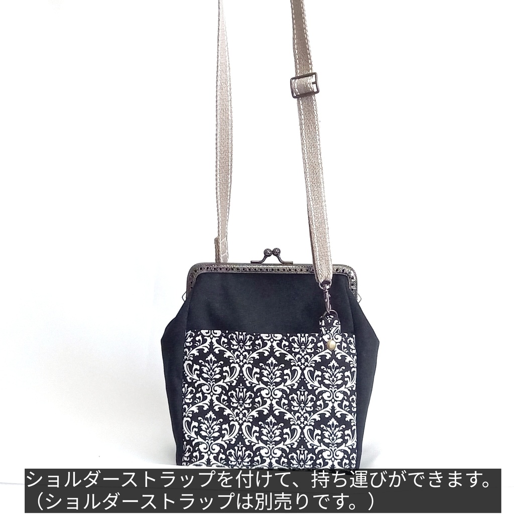 ちょこっと♪がま口バッグ 大人可愛い☆ダマスク柄