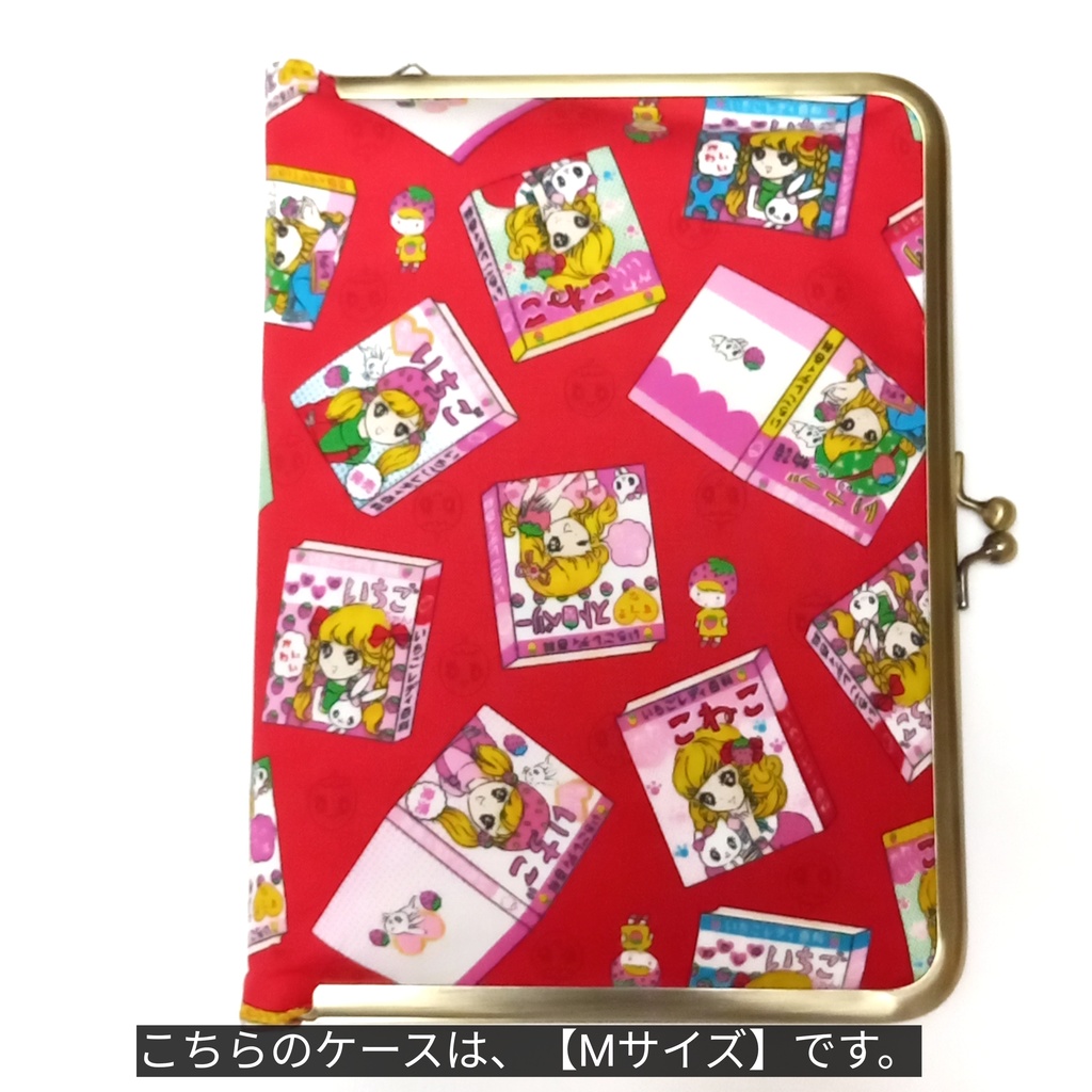 がま口マルチケース(M)カードポケット付き♪ 昭和レトロ いちごレディー百科