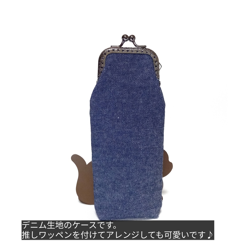 デニムでカッコ良く♪ Ploom TECH+ケース(マウスピース付き)