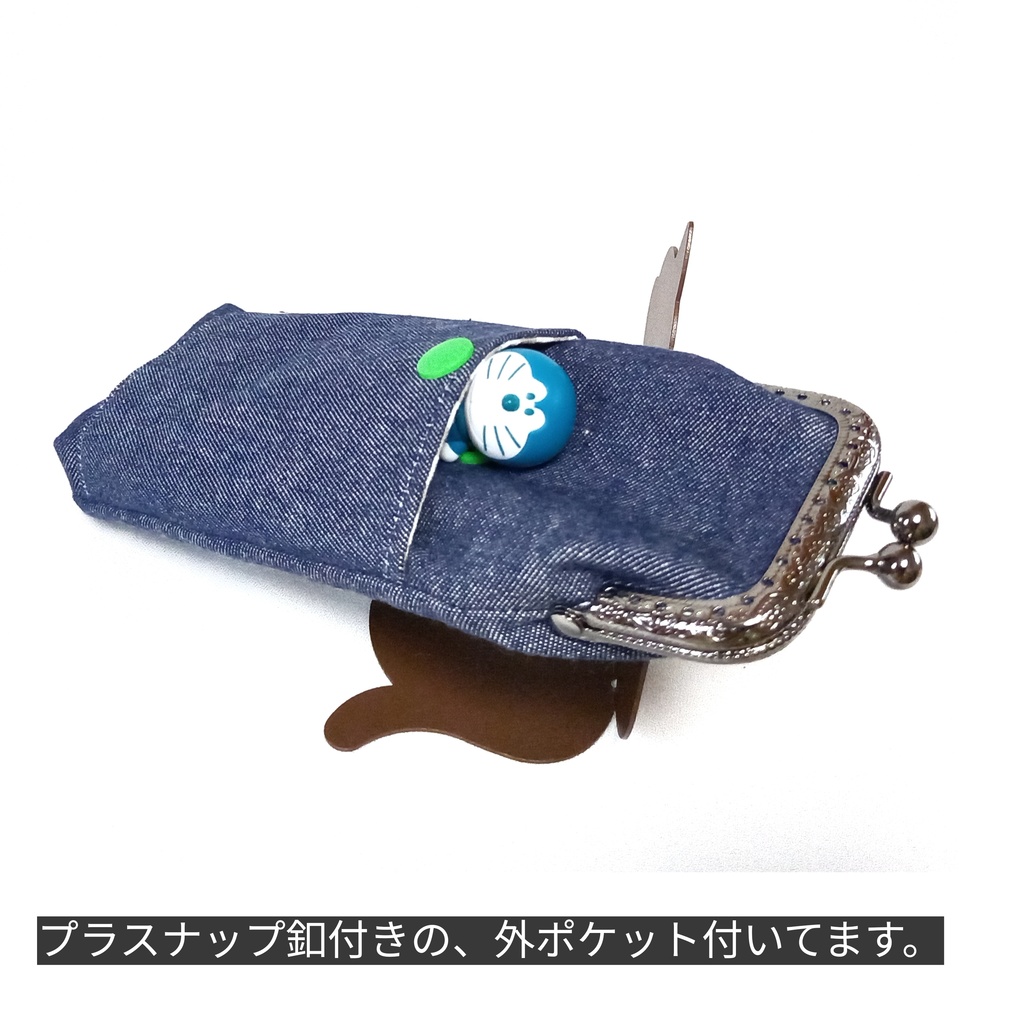 デニムでカッコ良く♪ Ploom TECH+ケース(マウスピース付き)