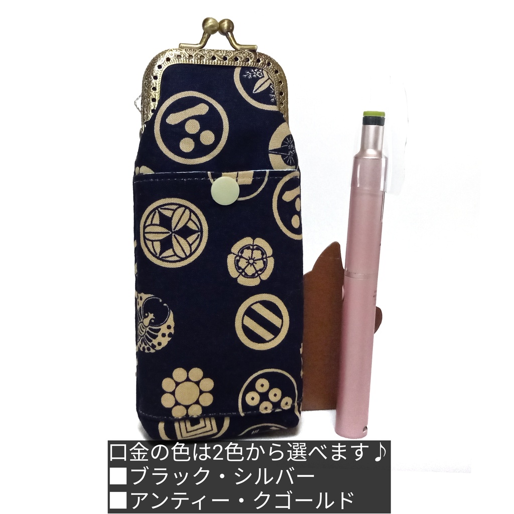 格好良い家紋柄のPloom TECH+ケース