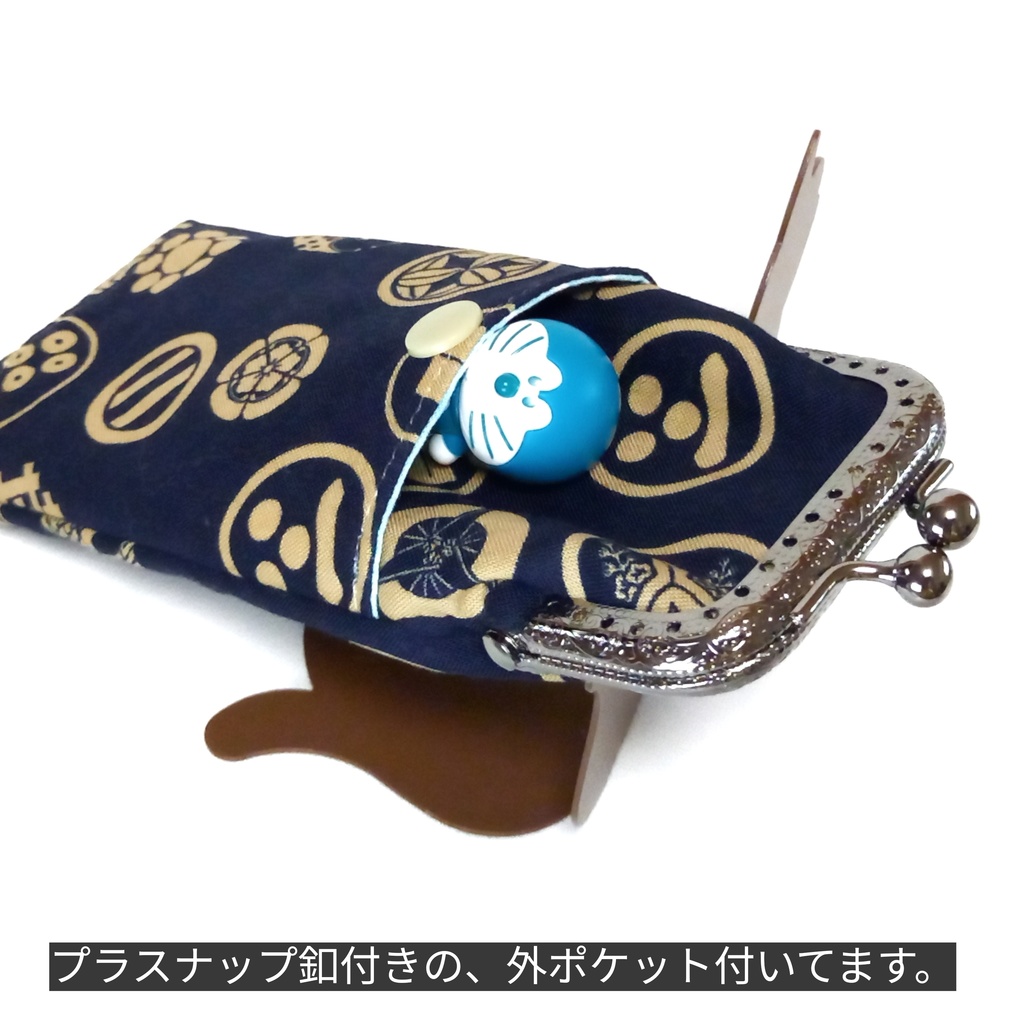 格好良い家紋柄のPloom TECH+ケース