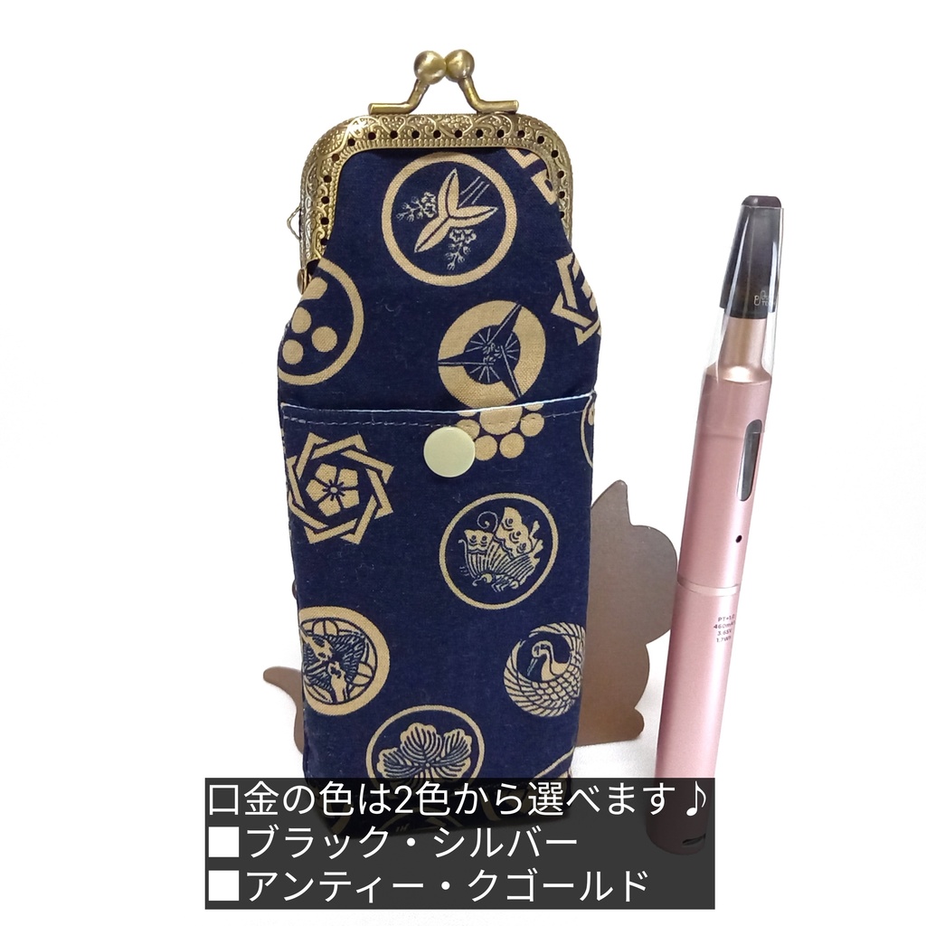 格好良い家紋柄のPloom TECH+ケース (マウスピース付き用)