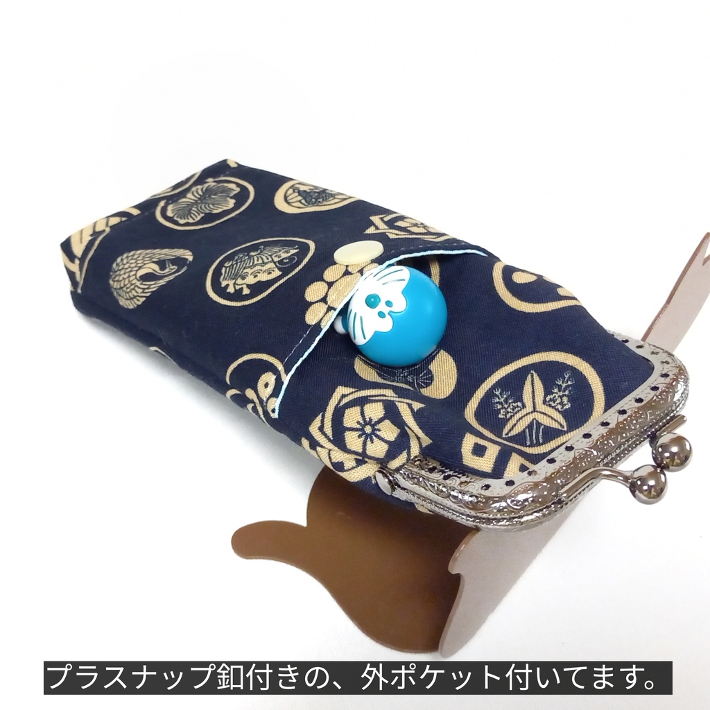 格好良い家紋柄のPloom TECH+ケース (マウスピース付き用)