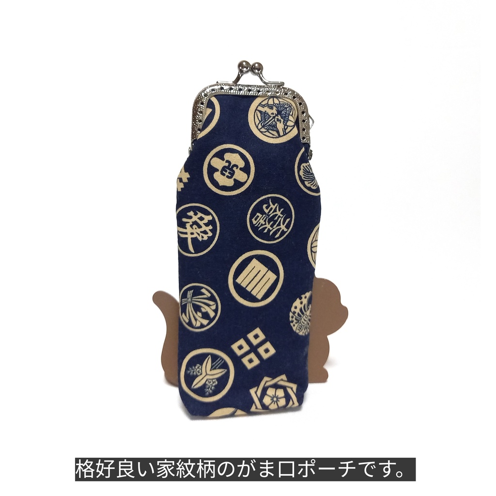 格好良い家紋柄のPloom TECH+ケース (マウスピース付き用)