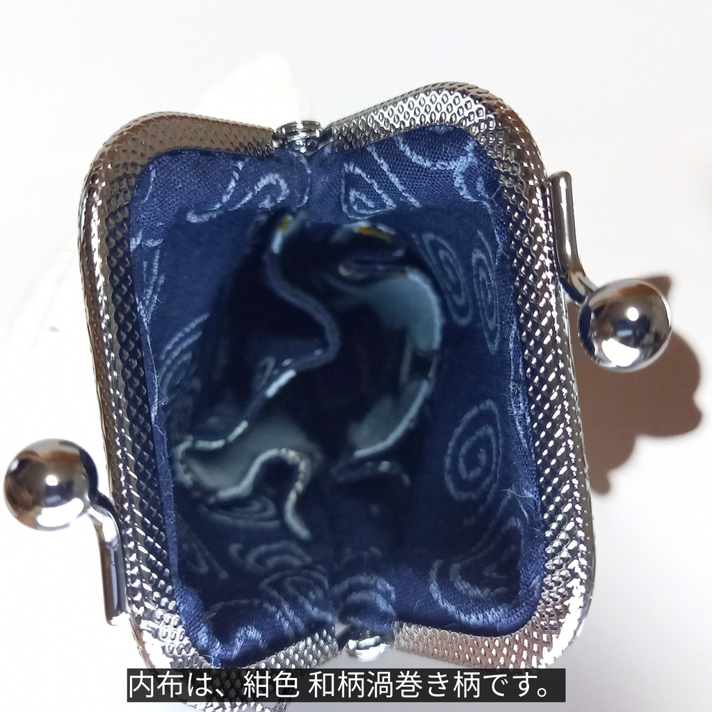 酒屋エプロン柄のPloom TECH+ケース (マウスピース付き用)