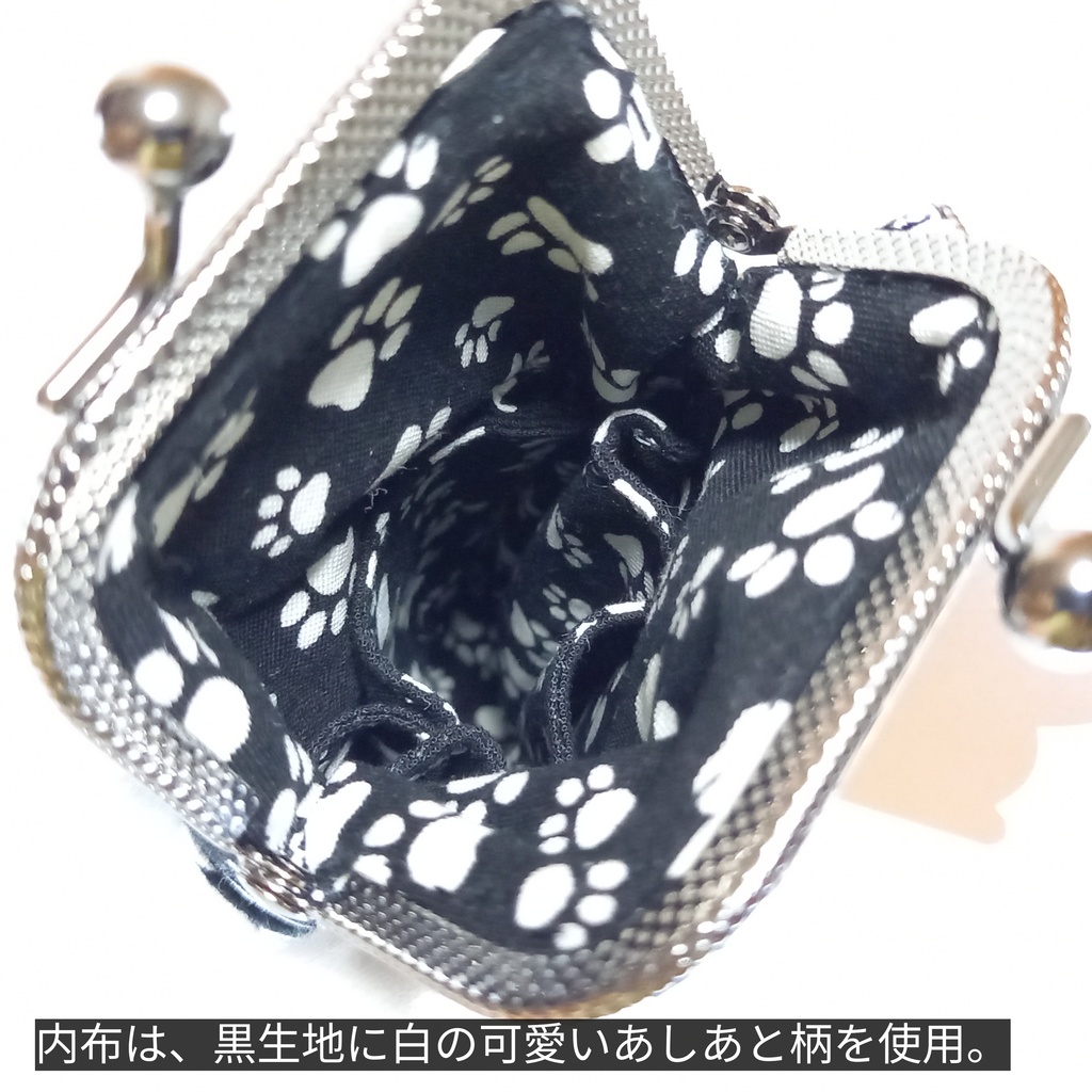 和柄 唐草とねこ Ploom TECH+ケース