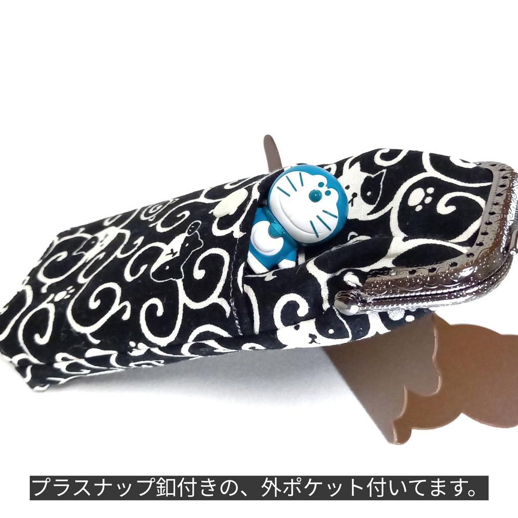 和柄 唐草とねこ Ploom TECH+ケース