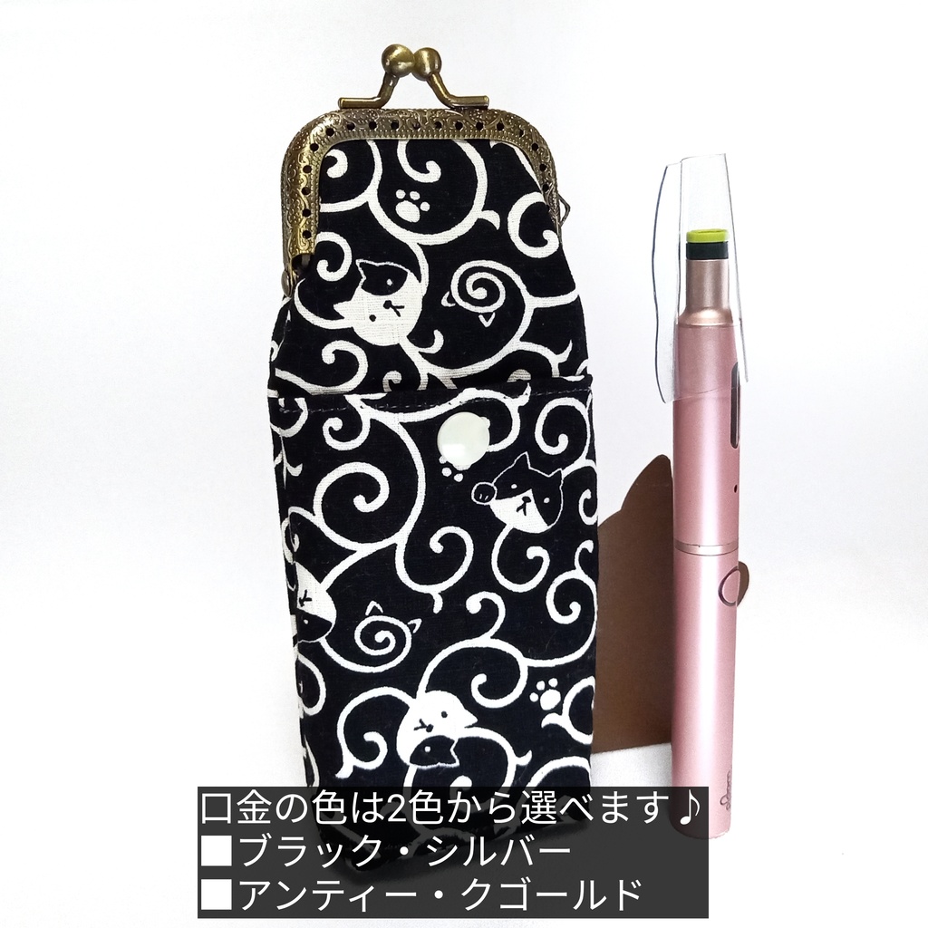 和柄 唐草とねこ Ploom TECH+ケース